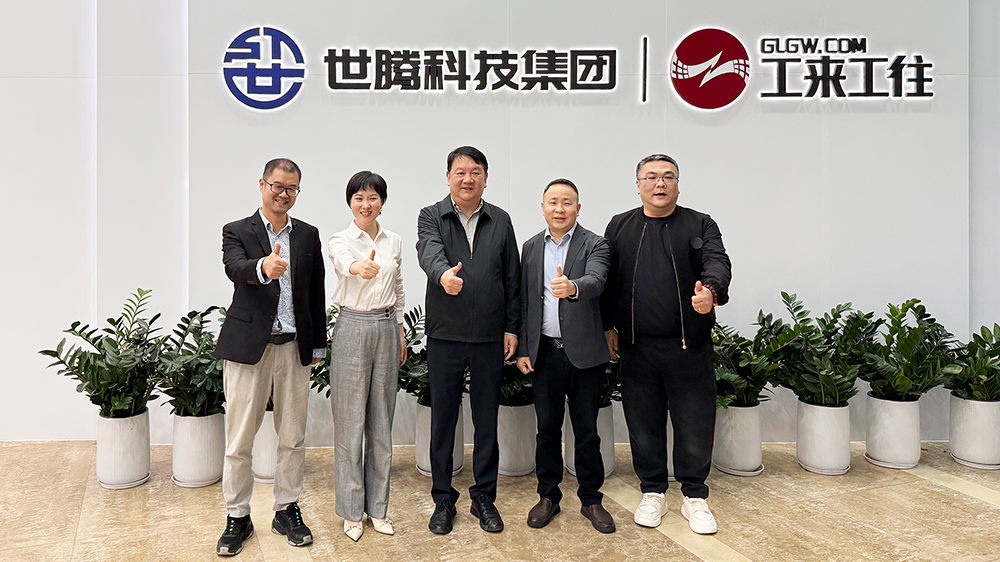 西安翻译学院王霖副校长一行莅临工来工往考察调研