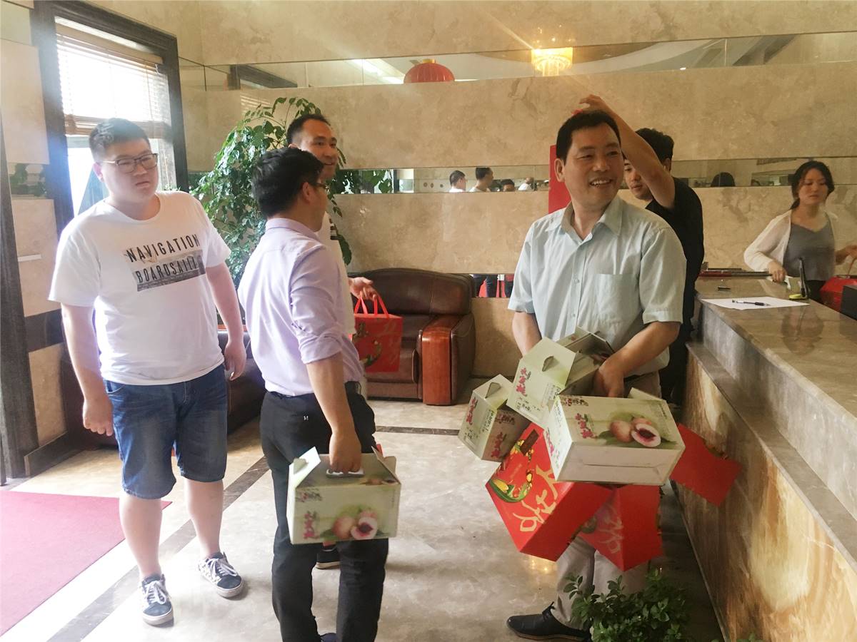 欧陆注册(中国区)官方网站
