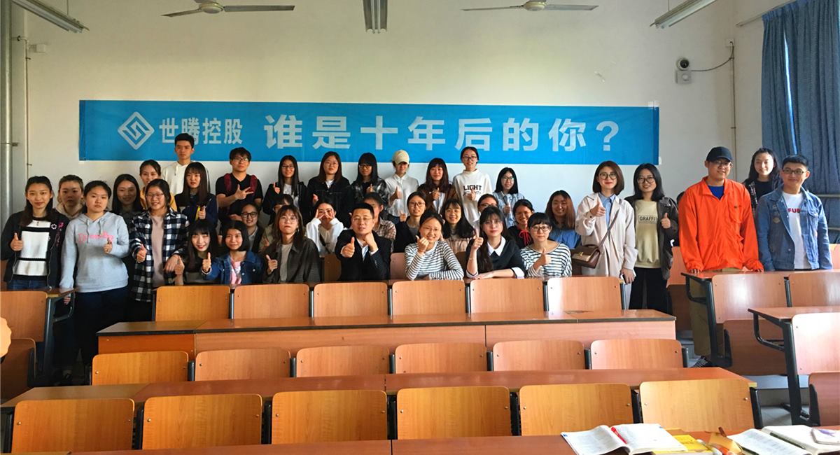 欧陆注册(中国区)官方网站