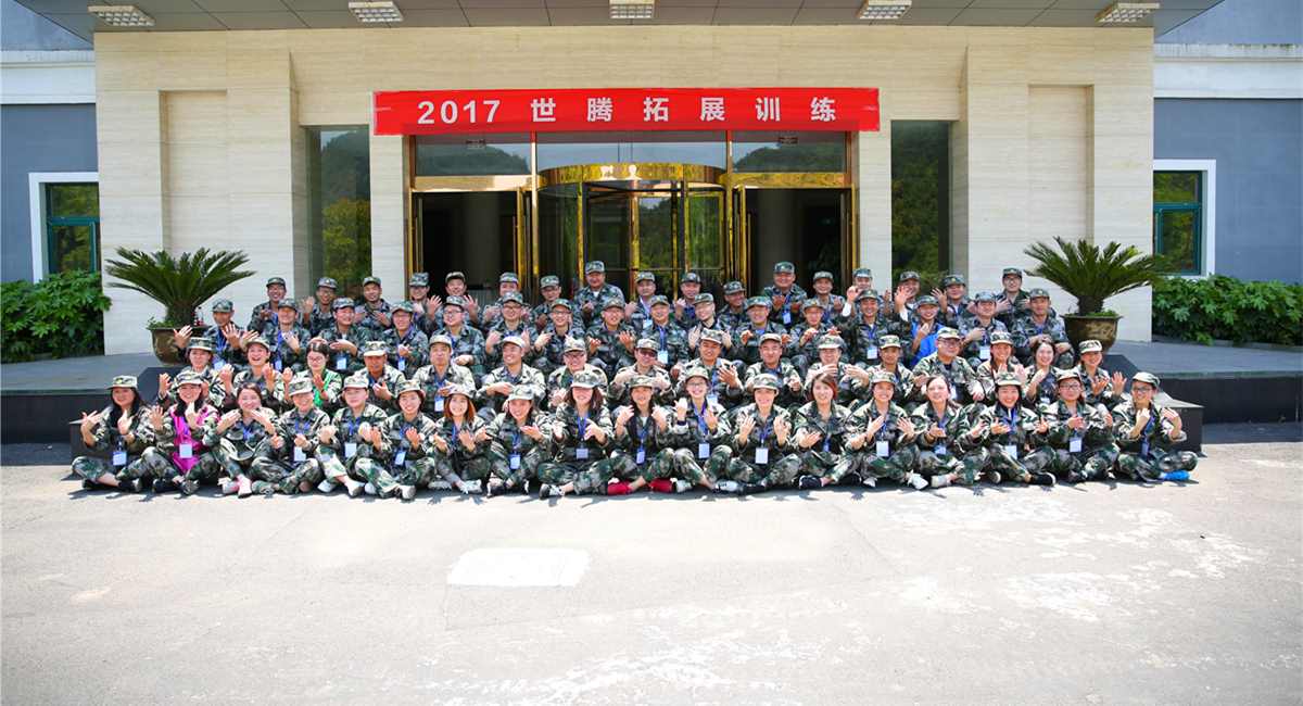 欧陆注册(中国区)官方网站