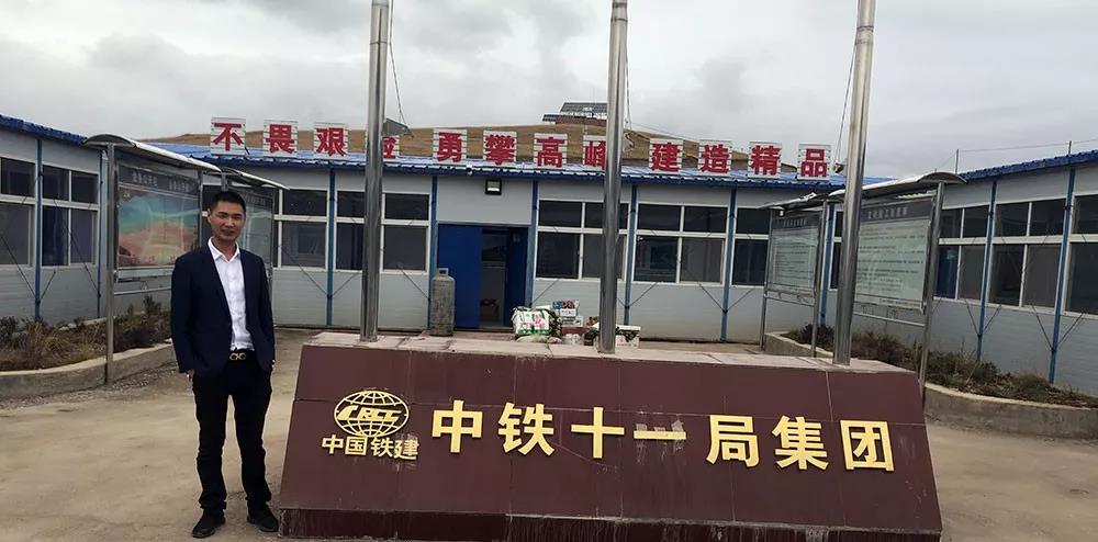 欧陆注册(中国区)官方网站