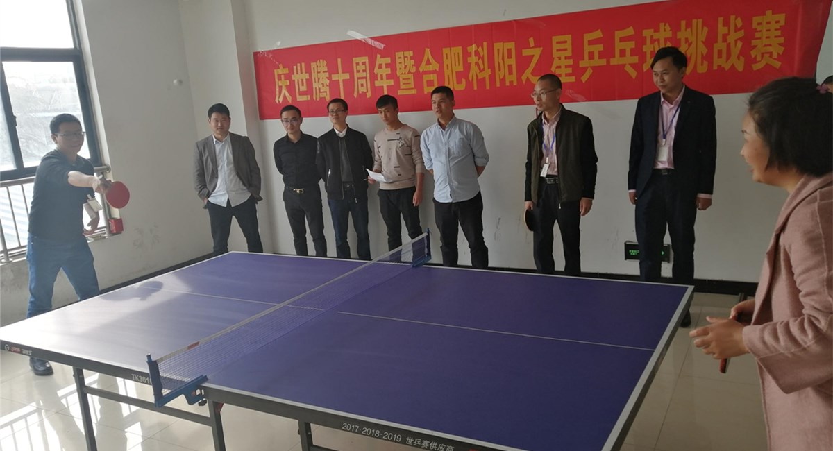 欧陆注册(中国区)官方网站