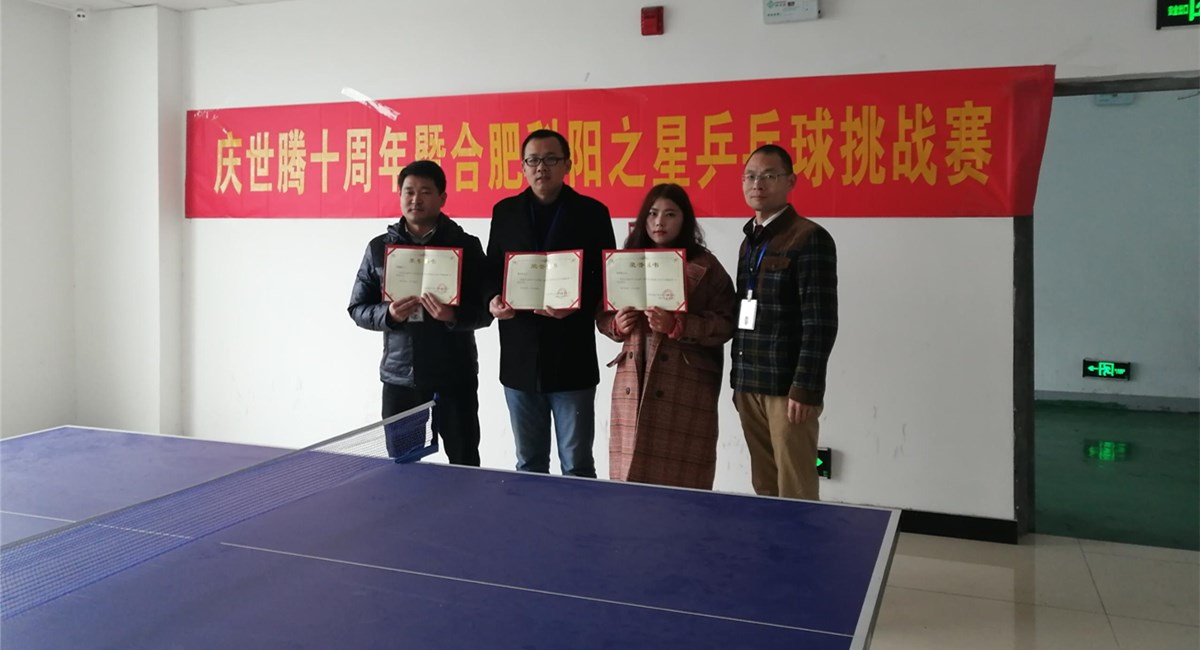 欧陆注册(中国区)官方网站