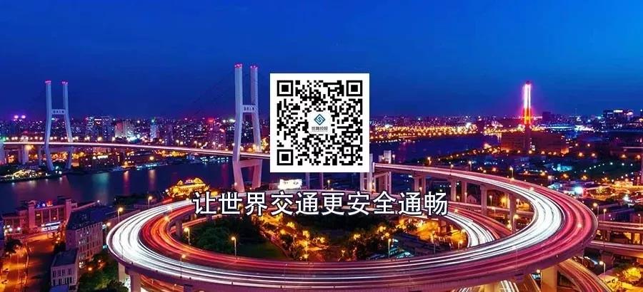 欧陆注册(中国区)官方网站