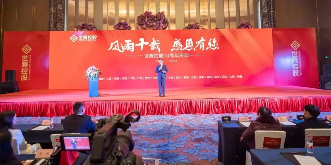 欧陆注册(中国区)官方网站