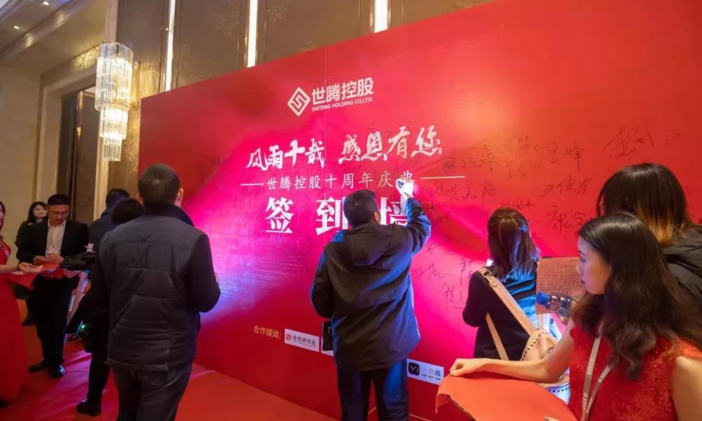 欧陆注册(中国区)官方网站