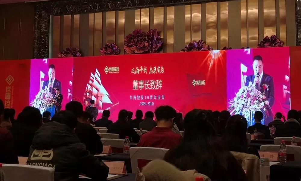 欧陆注册(中国区)官方网站