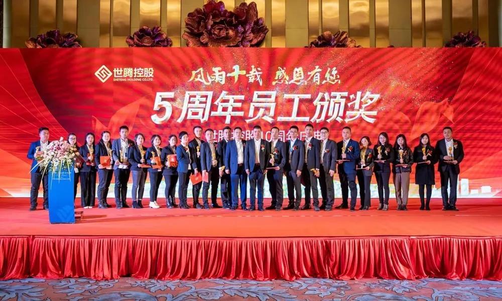欧陆注册(中国区)官方网站