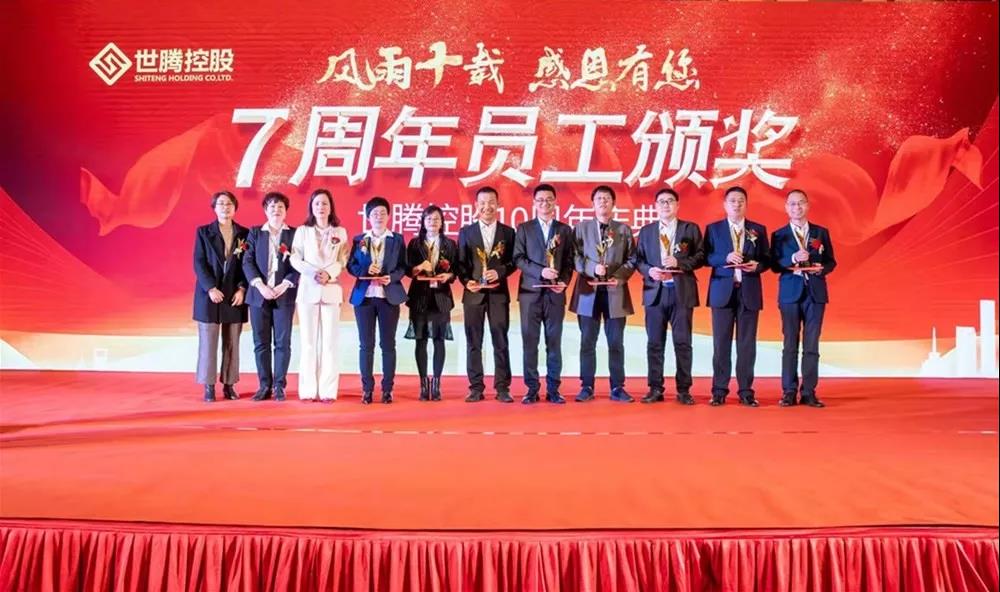欧陆注册(中国区)官方网站