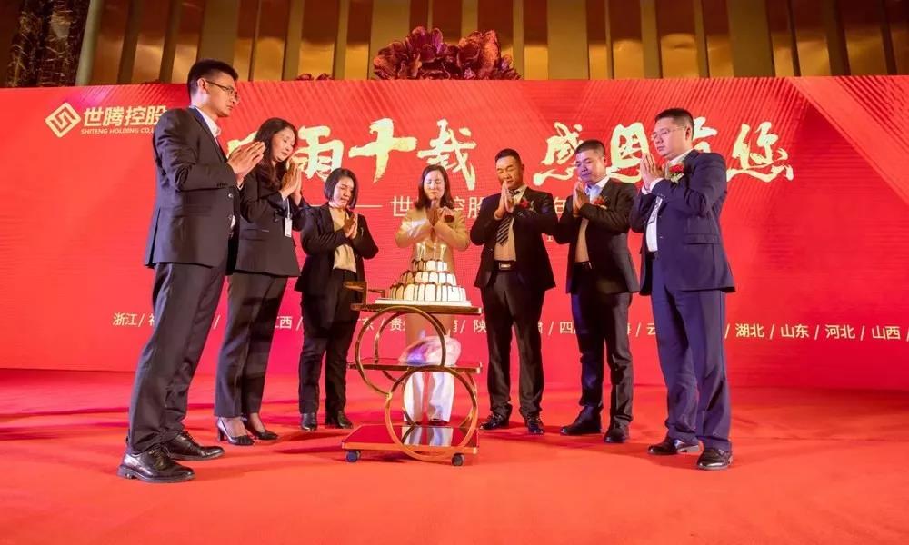欧陆注册(中国区)官方网站