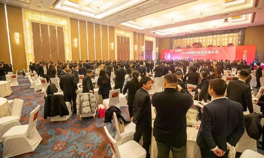 欧陆注册(中国区)官方网站