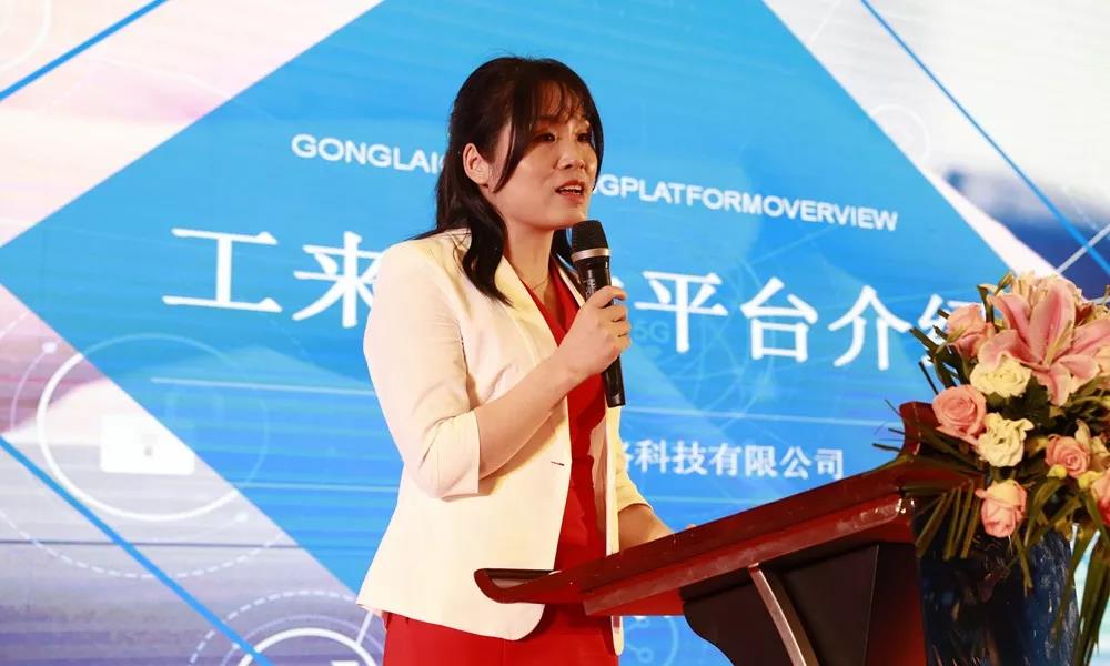 欧陆注册(中国区)官方网站