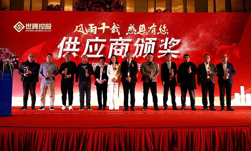 欧陆注册(中国区)官方网站