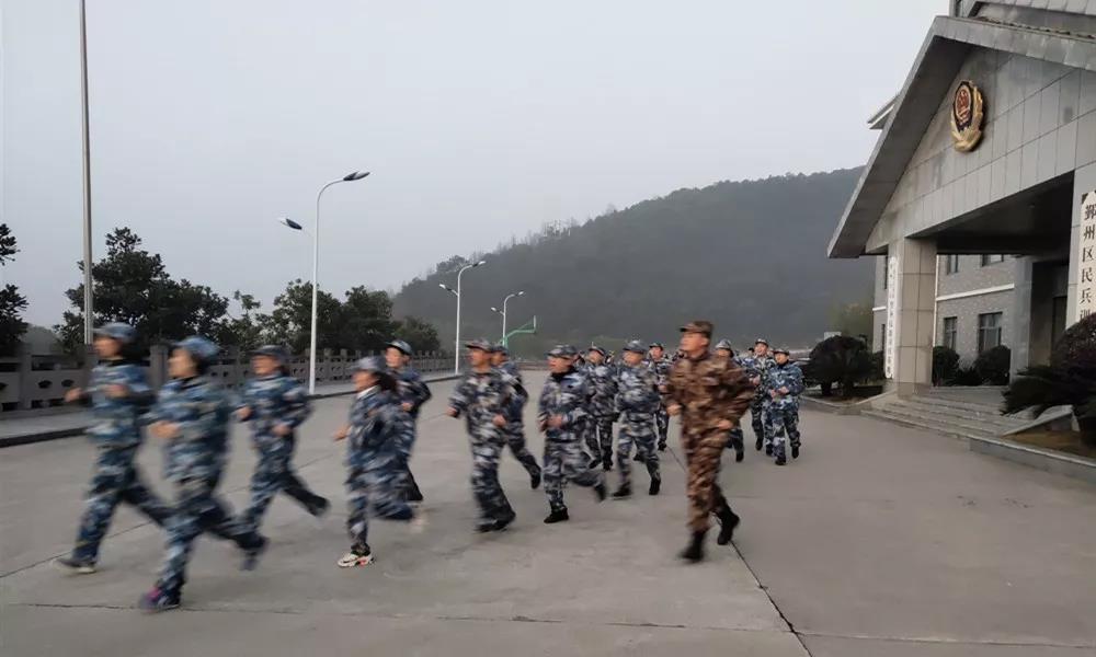 欧陆注册(中国区)官方网站