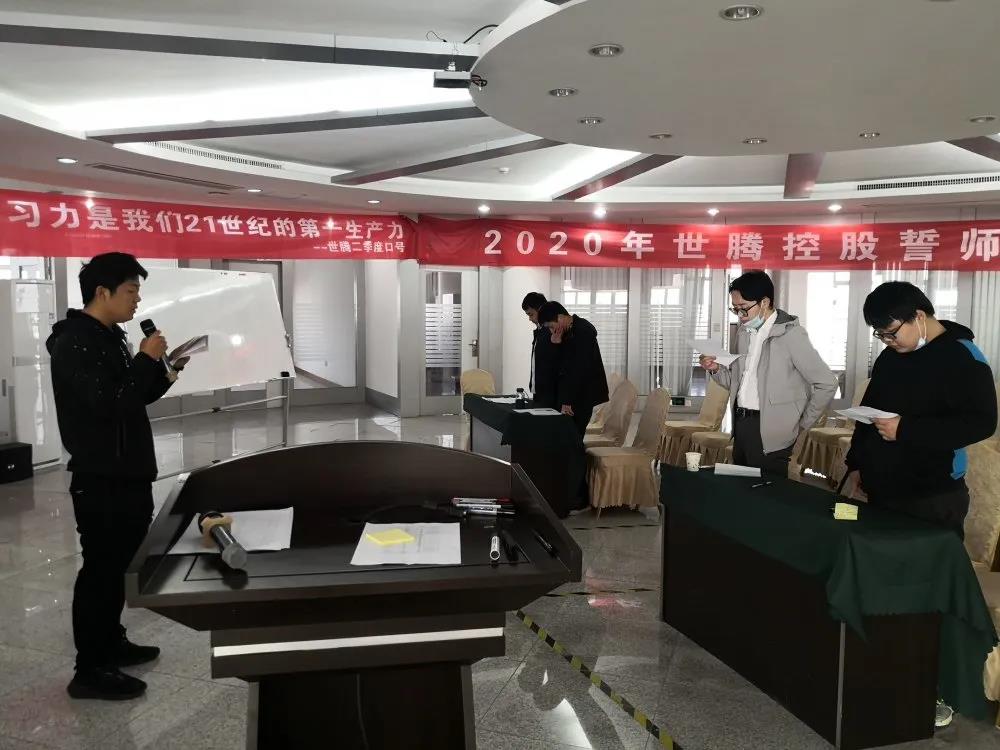欧陆注册(中国区)官方网站