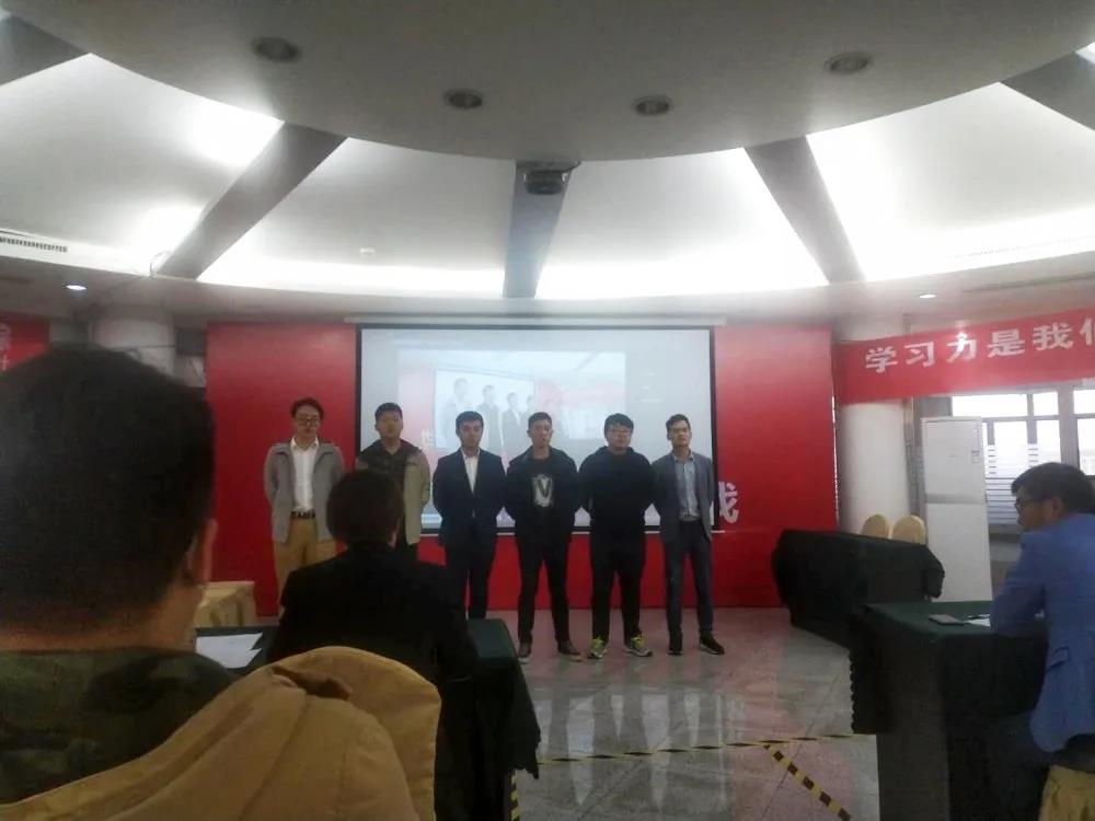 欧陆注册(中国区)官方网站