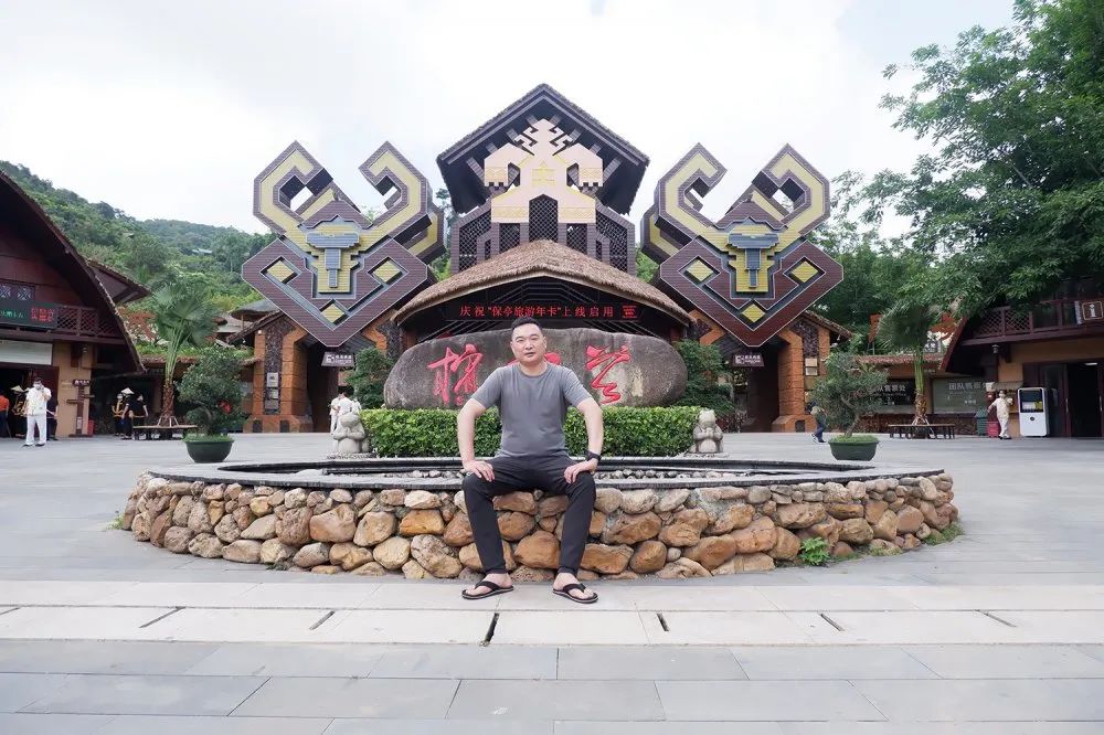 欧陆注册控股集团