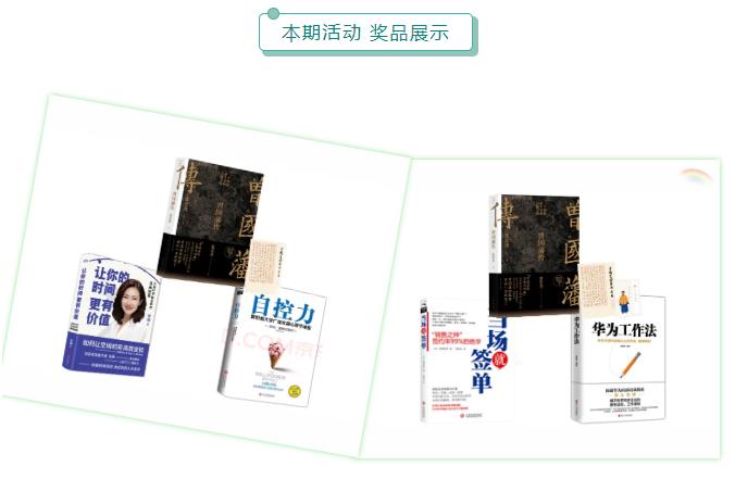 欧陆注册(中国区)官方网站