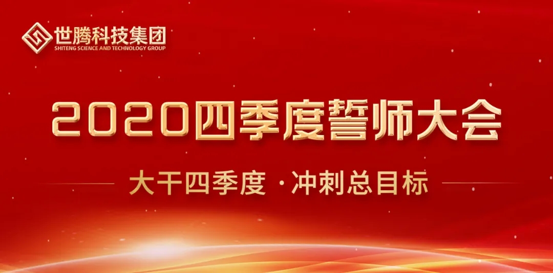 欧陆注册(中国区)官方网站