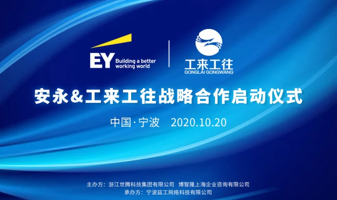 欧陆注册(中国区)官方网站